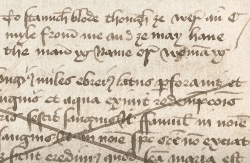 Merlin manuscript - Cambridge University Library